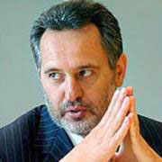 firtash1